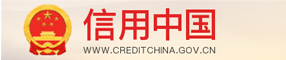 政府采购网
